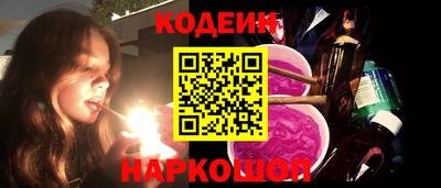 СК Малоярославец