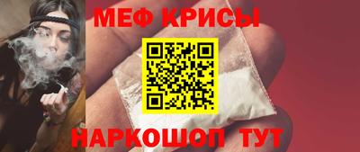 СК Малоярославец