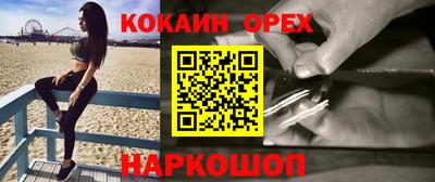 дурь Малгобек