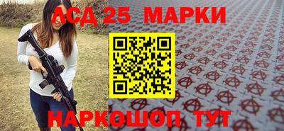 дурь Малгобек
