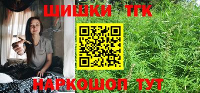 СК Малоярославец