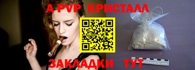 СК Малоярославец