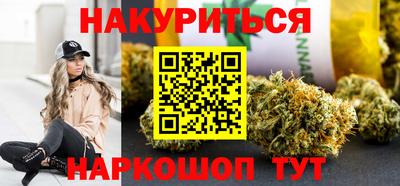 твердый Мариинск