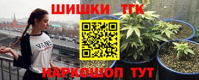 дурь Малгобек