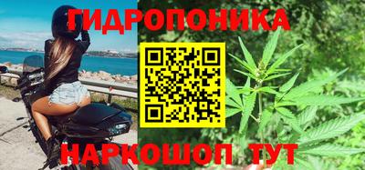 СК Малоярославец