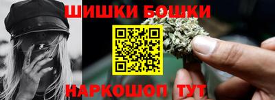 твердый Мариинск