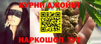 твердый Мариинск
