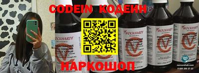 дурь Малгобек