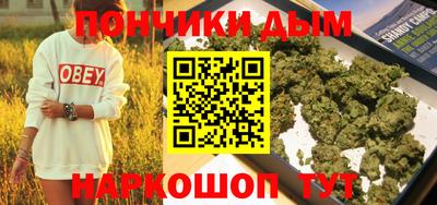СК Малоярославец
