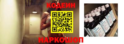 твердый Мариинск