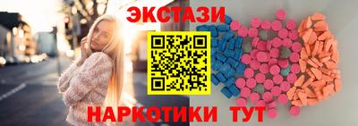 СК Малоярославец