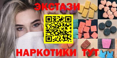 СК Малоярославец