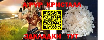 СК Малоярославец