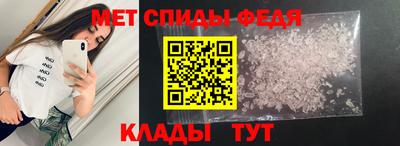 дурь Малгобек