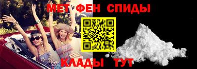 твердый Мариинск