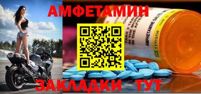 дурь Малгобек