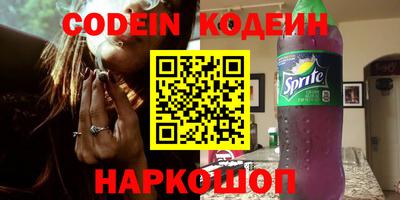 СК Малоярославец