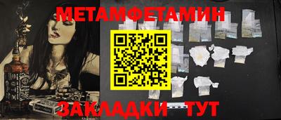 дурь Малгобек