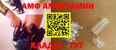СК Малоярославец