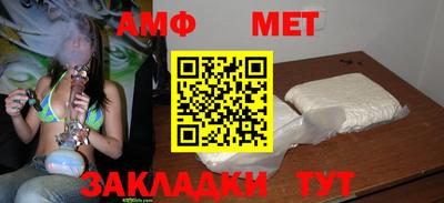 СК Малоярославец