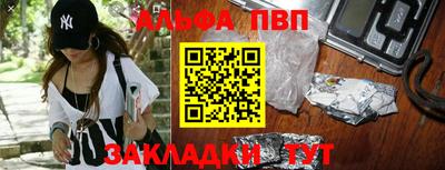 дурь Малгобек