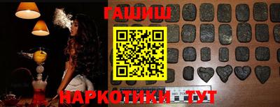 твердый Мариинск