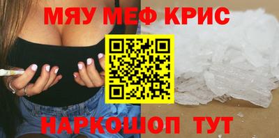 СК Малоярославец