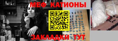 дурь Малгобек