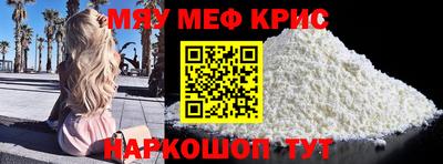 дурь Малгобек