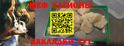 СК Малоярославец